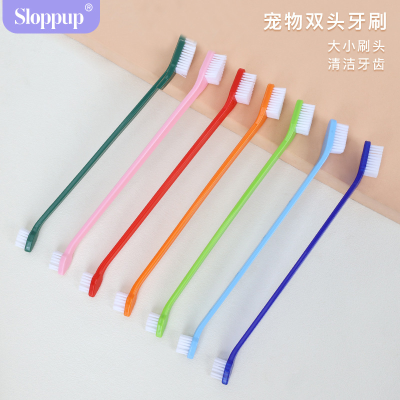 宠物牙刷猫狗狗洁牙刷牙狗牙刷猫牙刷猫咪狗宠物用品牙刷口腔清洁