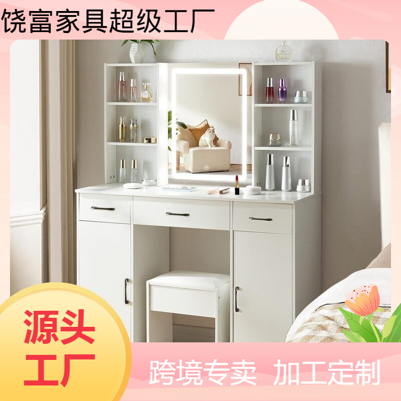 Professional Makeup Vanity Table for Beauty Salons and Studios