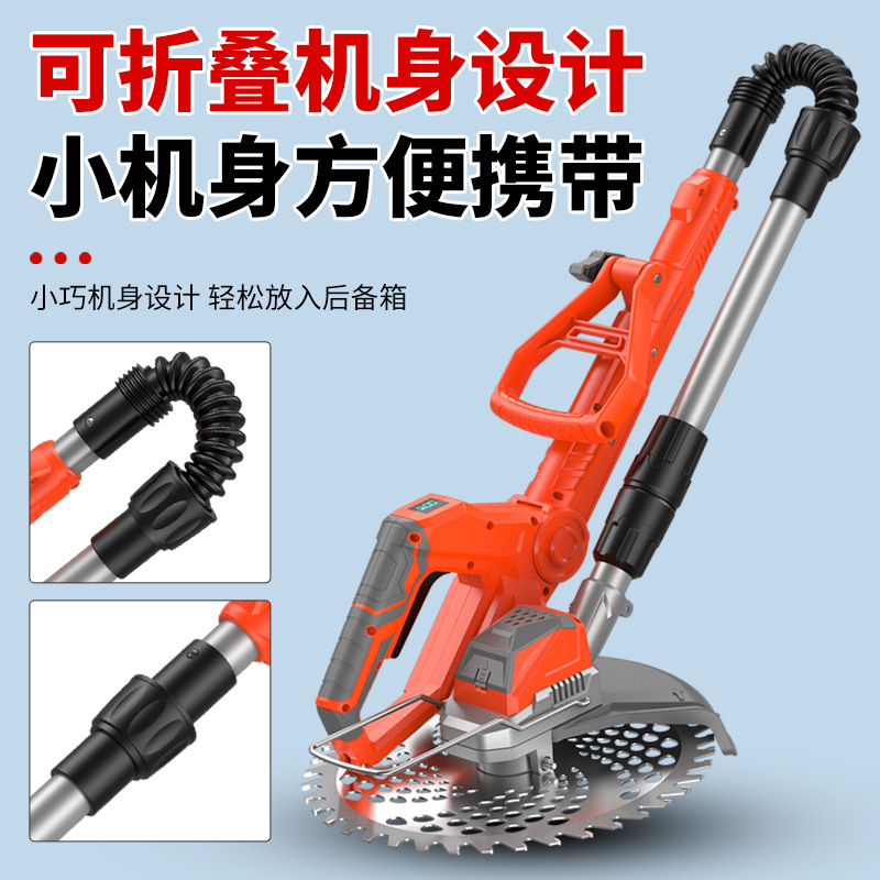 Brushless Lithium Battery Rechargeable Lawn Mower, Multifunctional Handheld