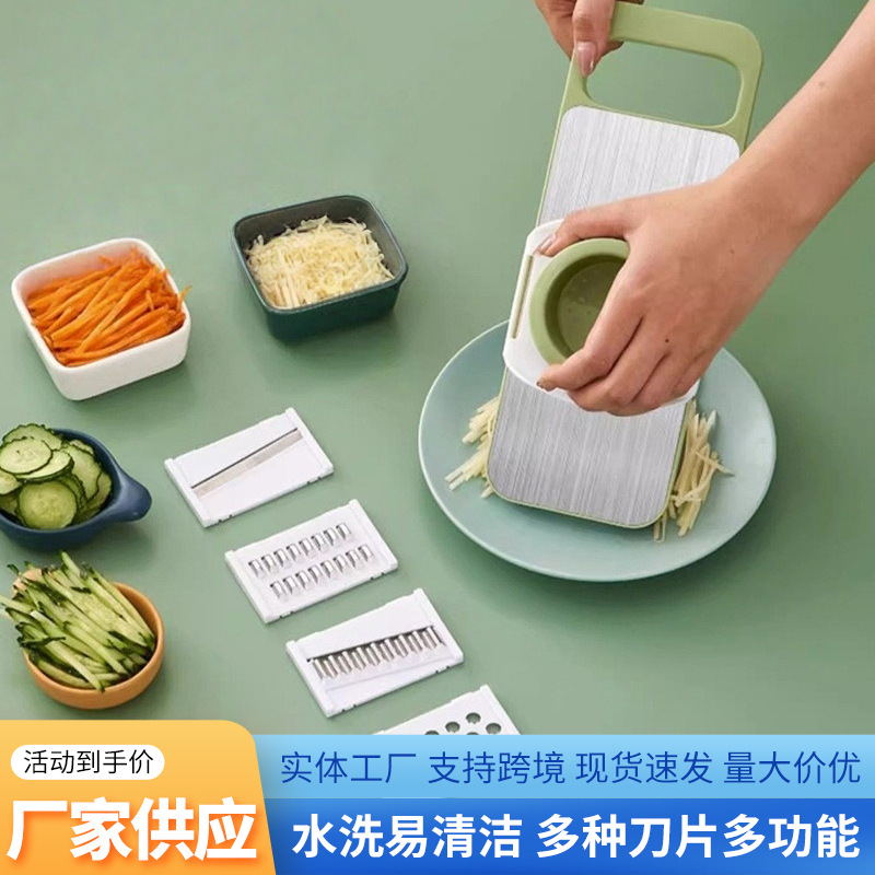 Stainless Steel Vegetable Cutter and Potato Chopper, Multifunctional Grater