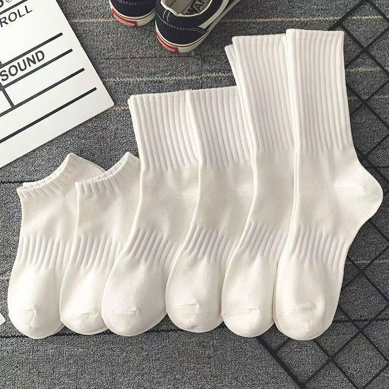 Men's and Women's Cotton Mid-Calf Sports Socks