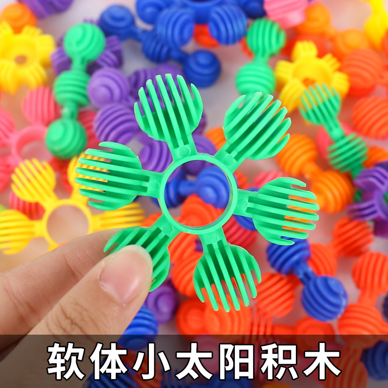 Building blocks toy sunflower for kindergarten