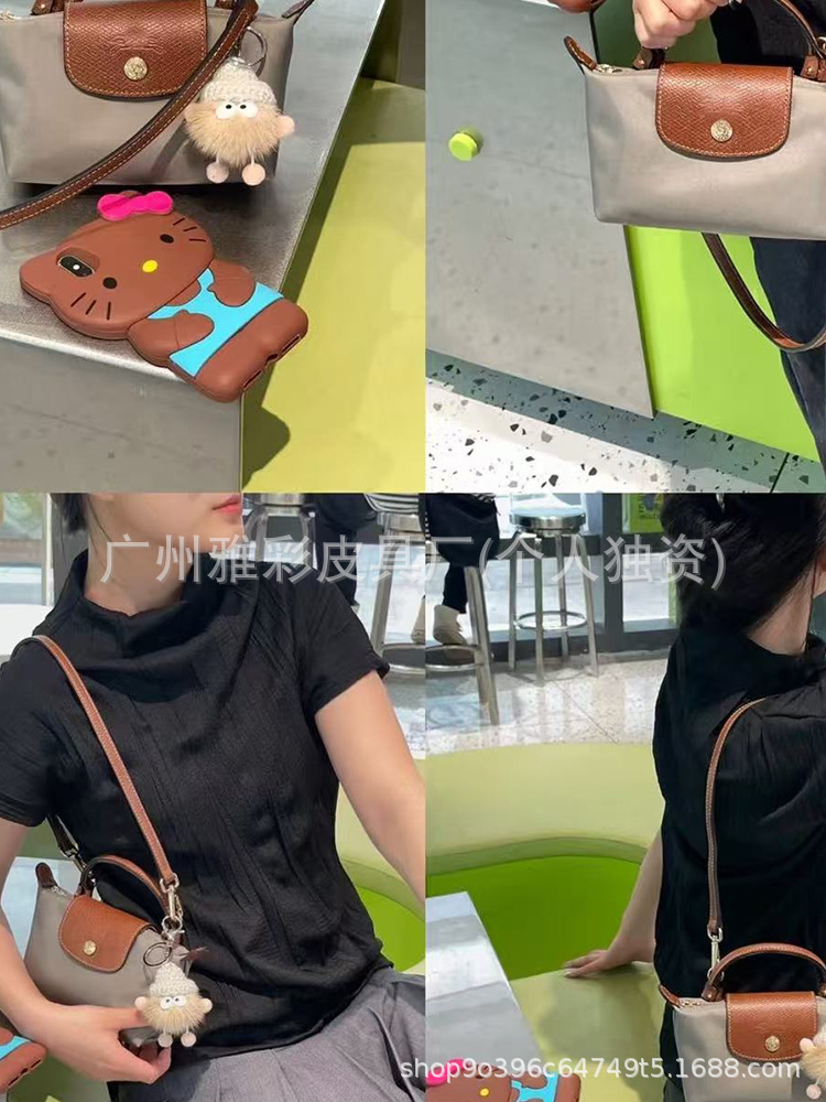 Crossborder Dragon Mini Dumpling Bag Günlük Gidişte Çıkmazlık Çapraz Askılı El Taşıyıcı Kadın Çantası Mini Küçük Çanta Omuz Bandı ile Kadın Çantası - 1