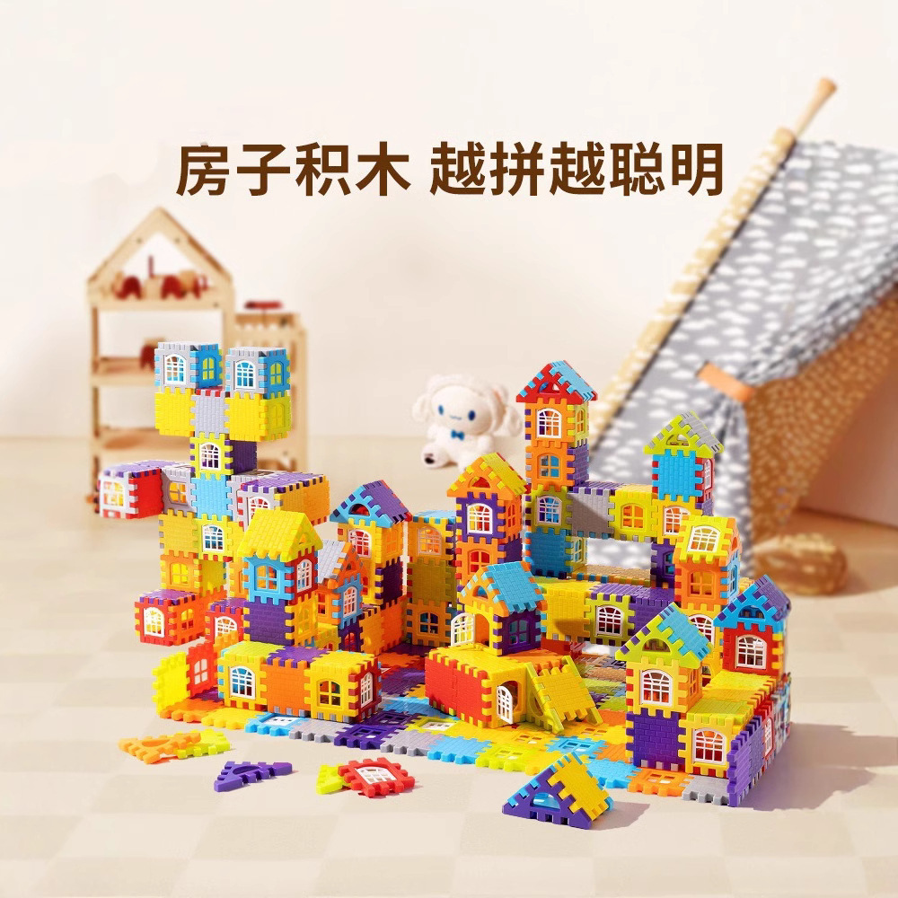 Children's Large Brick Building Blocks House Set, Educational Toy for Ages 3-6