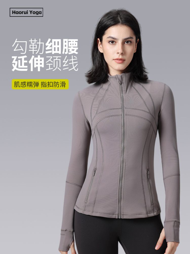 Define Long Sleeve Women's Yoga Top, Stand Collar, Thick Fabric