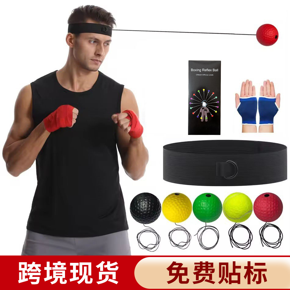 Head-mounted boxing reaction ball, decompression and venting ball, magic speed ball for adults and children training, fitness and entertainment for home use
