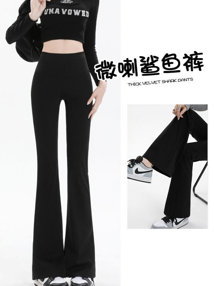 Women's High-Waist Flared Pants, Autumn Winter 2025 Korean Style, High Stretch Casual Trou