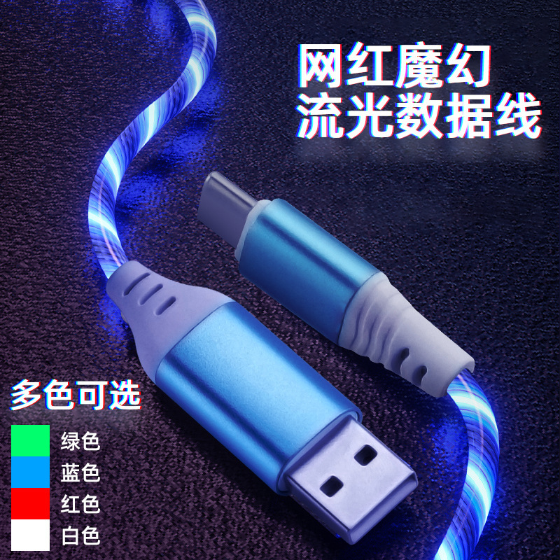 Apple 15 Huawei Schnelladekabel USB-Typ-C Auto LED Laufeffekt 1m 2m passend Streamer leuchtend Datenkabel - 1