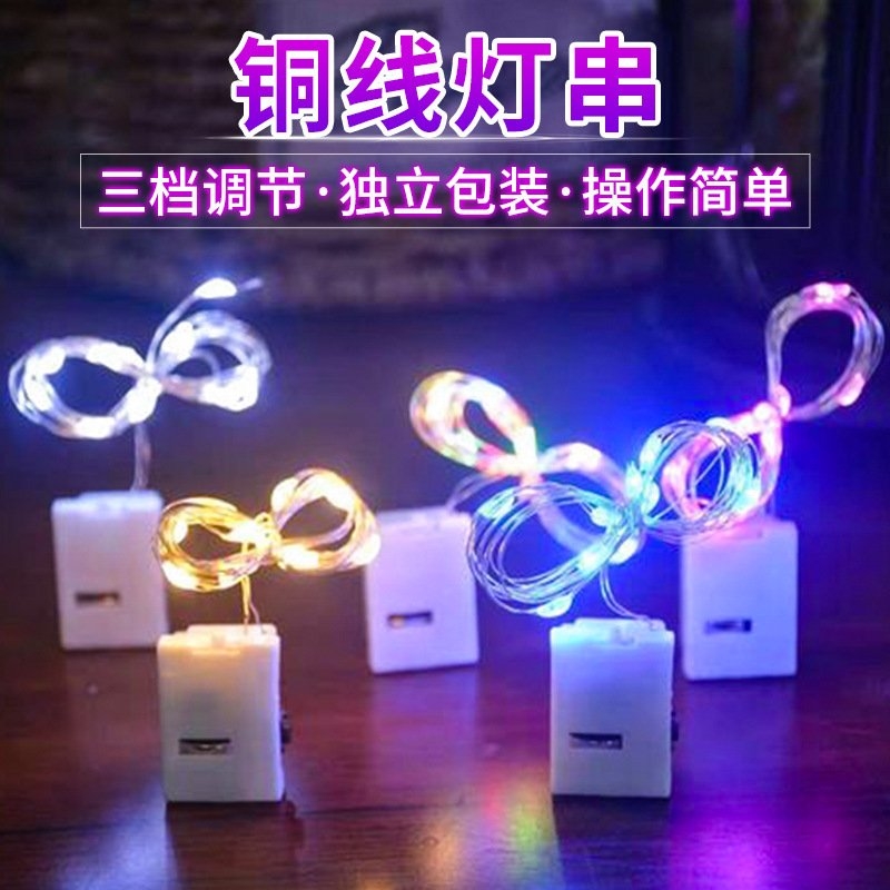 Farbige LED-Lichterketten mit frischen Blumen, Weihnachtsdekoration, Kupferdrahtlichter, LED-Lichtstreifen, bunte Lichterketten für Nachtmärkte, Marktstand-Großhandel, kleine Lichterketten