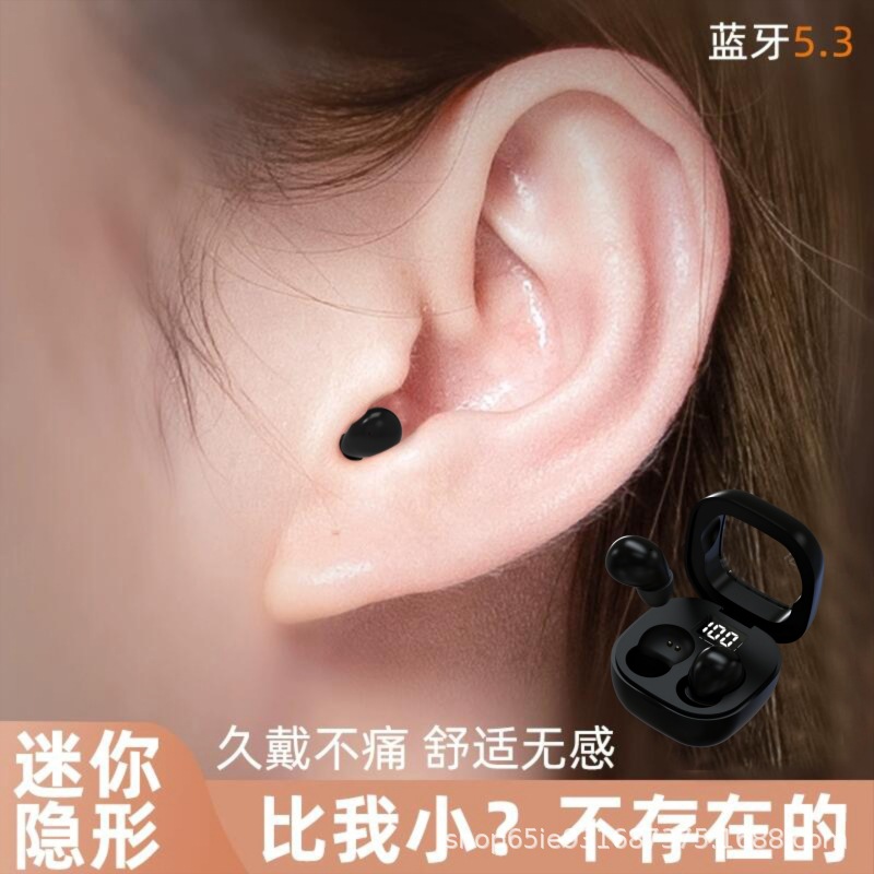 SK19 Mini In-Ear Kabellose Bluetooth-Kopfhörer