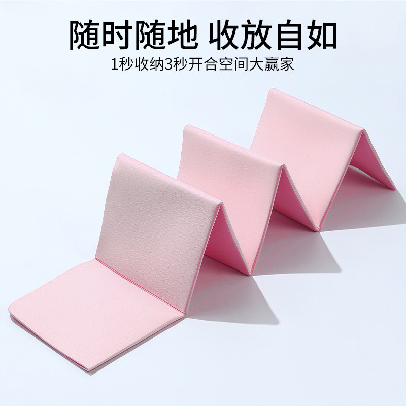 Foldable yoga mat extended fitness mat non-slip shock absorption quiet kids special portable lunch break nap floor mat - 3