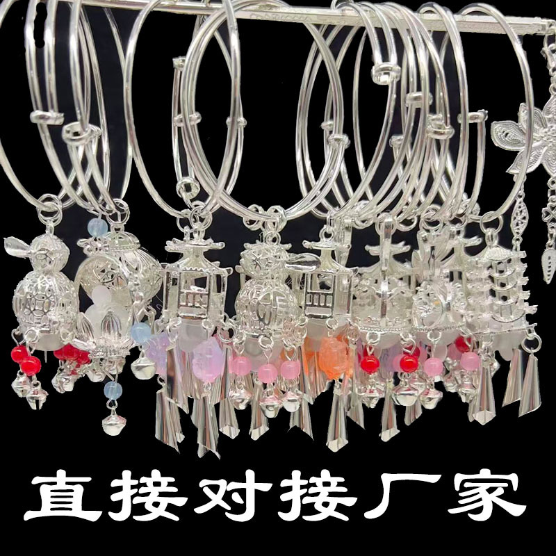国风发光宫灯手镯女古风流苏饰品手串金属汉服高级感手环镯子手饰