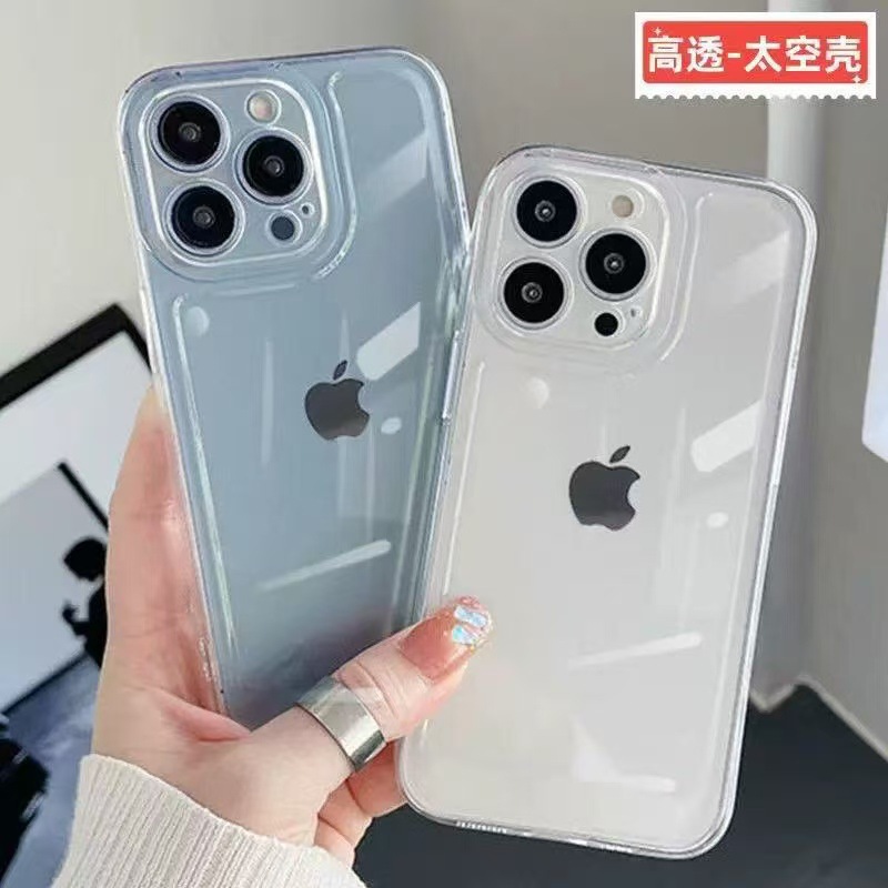Clear Phone Case for Apple iPhone 17 16 15 14 Pro Max with Precise Cutouts Space Case Shockproof Protective Cover