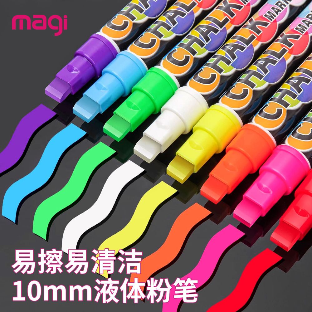 8-Colour Liquid Chalk Markers, 10 mm, Erasable, for LED Writing Boards and Glass