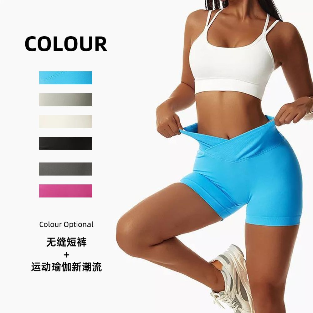 Peach butt capri leggings, mid-waist, crossover waist yoga shorts