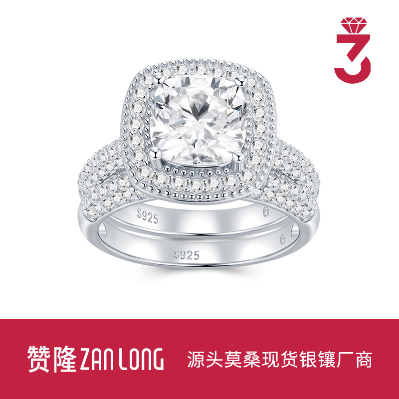Klassischer Ring aus S925 Sterlingsilber mit D-Farbe Moissanit