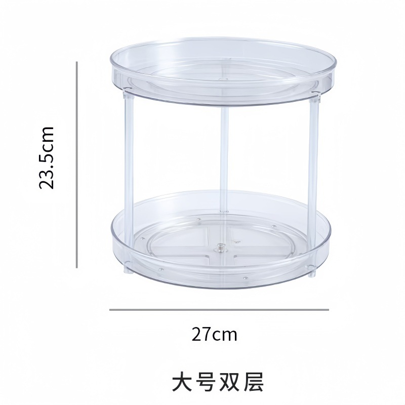 Cross-border multifunctional rotating storage shelf kitchen countertop spice box storage tray cosmetic storage rack non-slip pickup - 12
