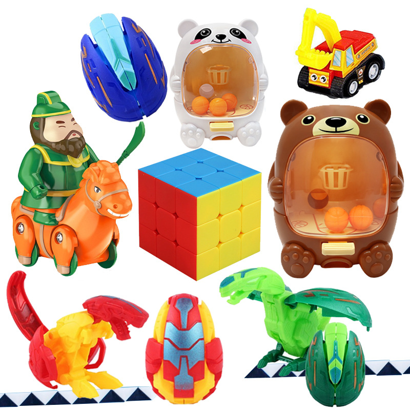 Children's Toy Collection for Primary School and Kindergarten Rewards - 1