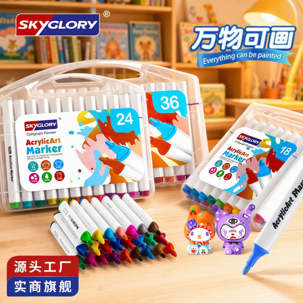 Acrylic marker pen set for children's drawing and painting - 1