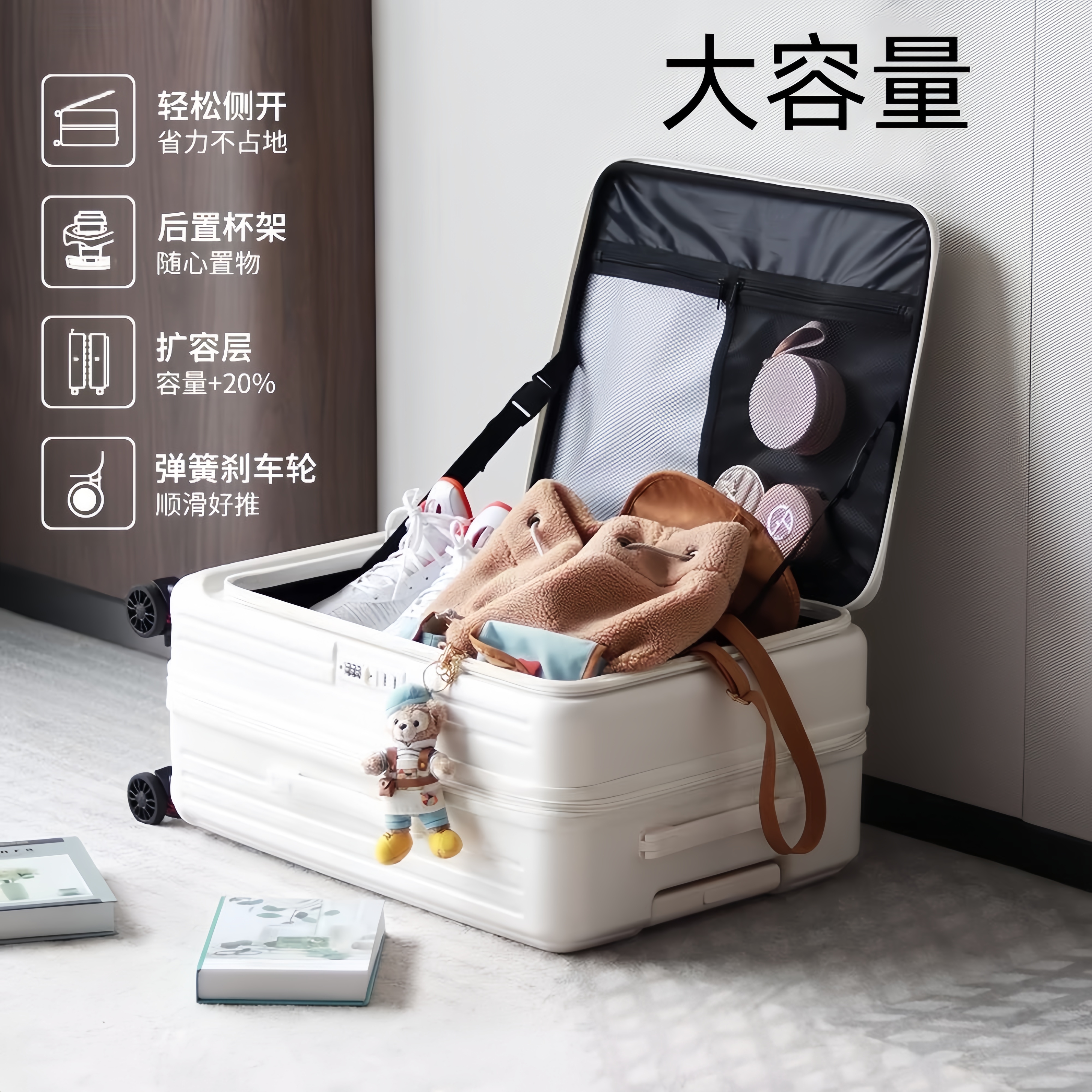 2026 New Model Luggage Large Capacity Side-Opening Trolley 20 Inch Expandable Sturdy Durable Travel Suitcase Spinner Wheels