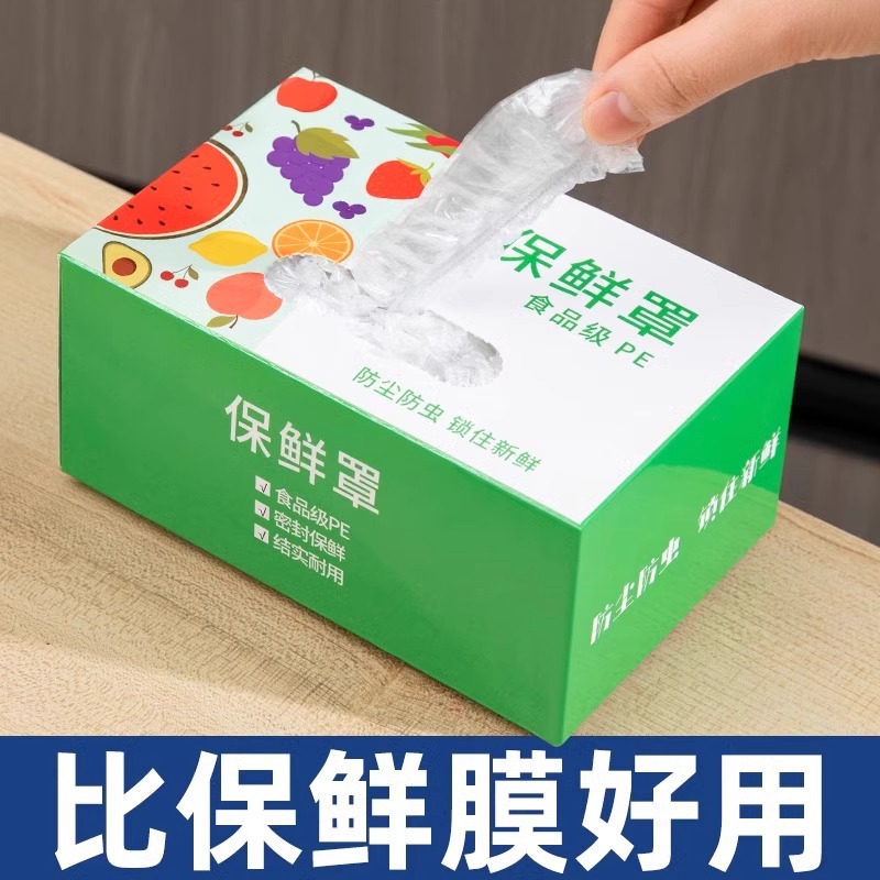 Taze tutma çantası tepsi kapağı tek kullanımlık plastik sarma örtüsü elastik gıda sınıfı ev buzdolabı artık plastik sarma ile