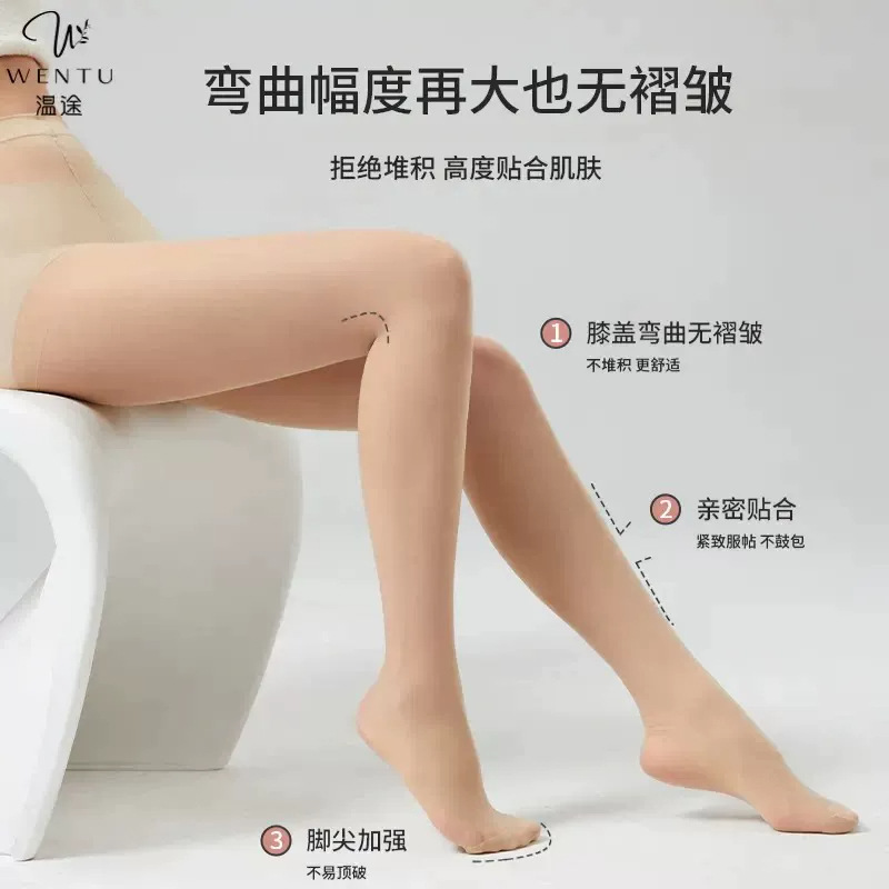 Thin Spring-Summer Hyaluronic Acid Sheen Base Stockings, Pineapple Pattern Women's Tights
