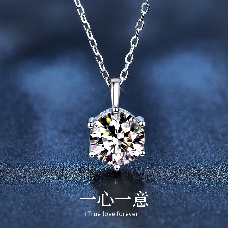 Moissanite sterling silver necklace, 925, versatile pendant
