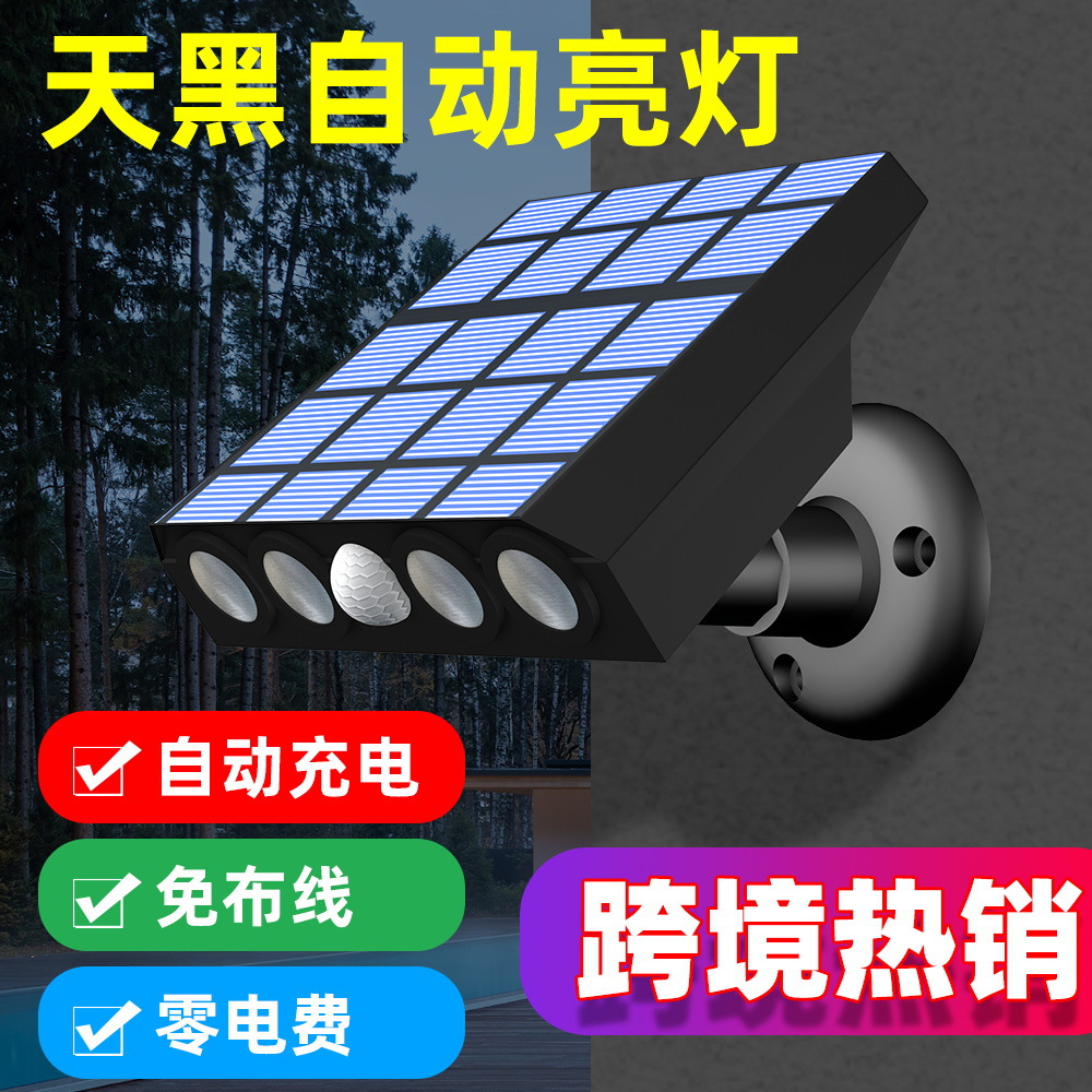 Waterproof LED Solar Wall Lamp with Fake Camera, Rechargeable, Outdoor
