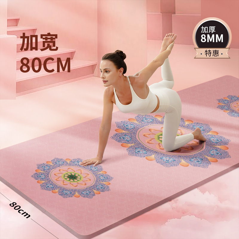 Kadın spor yoga matı, TPE, 8 mm kalınlık, kaymaz ve şok emici