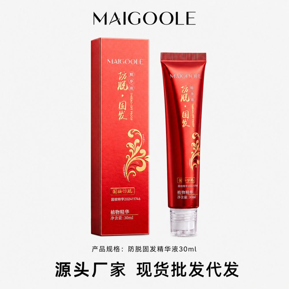 Meidailin pflanzliches Anti-Haarausfall-Festigungsshampoo - 1