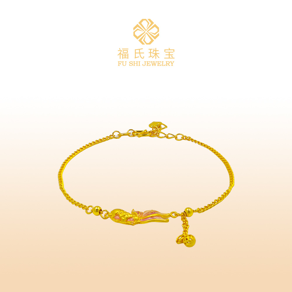 Fushi 999.9 Silver Koi Enamel Bracelet for Women