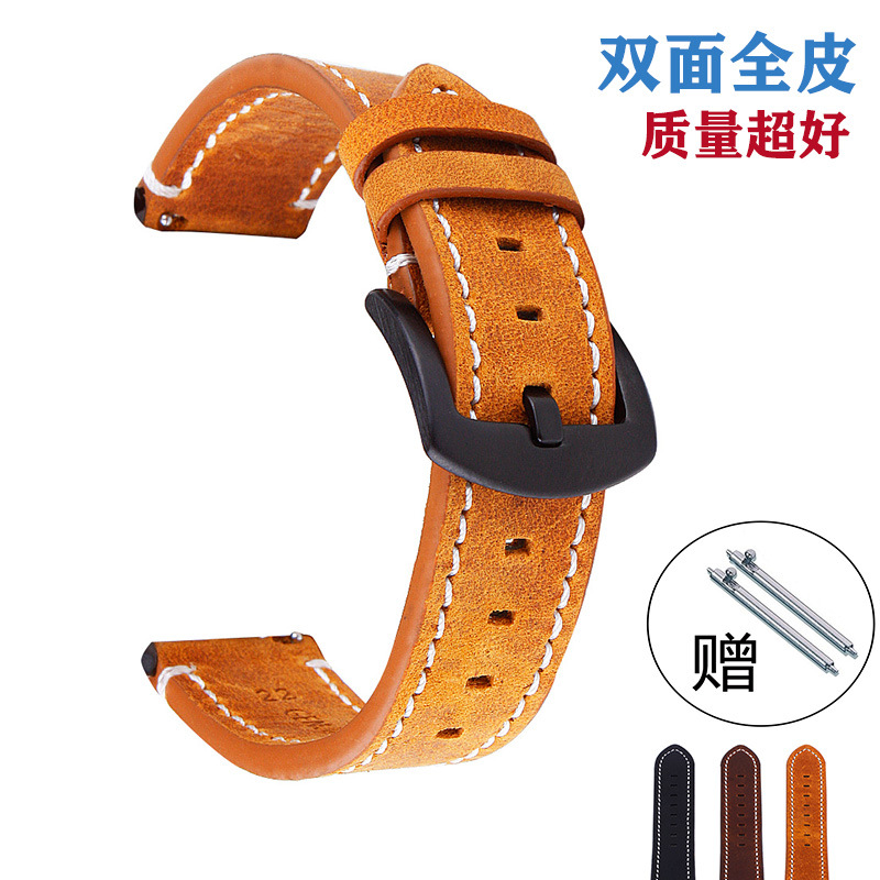 Genuine Leather Crazy Horse Watch Strap for Moto GearS3