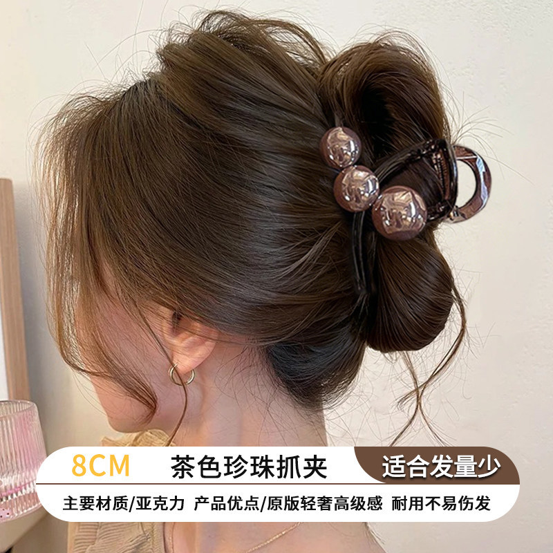 2026 elegante Haarklammer für Frauen, großes Volumen, Haarnadel für den Hinterkopf, mittlere Haarklemme Haiformat, Haarklemme - 9