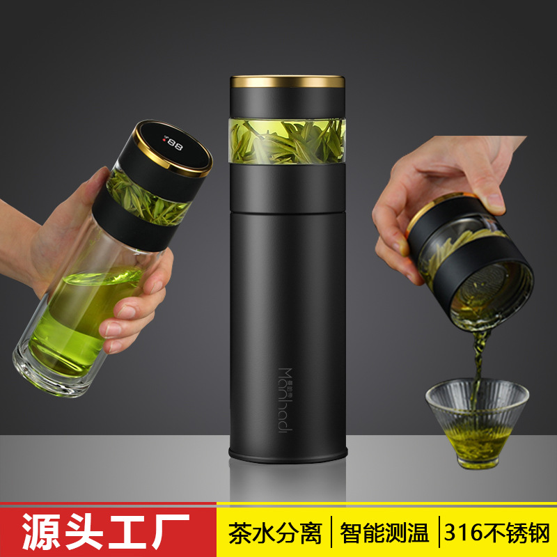 批发316不锈钢水杯礼品保温杯定茶水分离男士杯子制LOGO定制logo