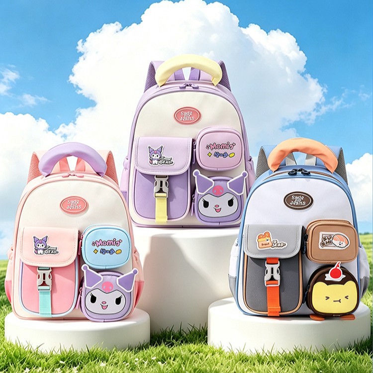 Cartoon-Anime-Kinderrucksack im koreanischen Stil für den Kindergarten