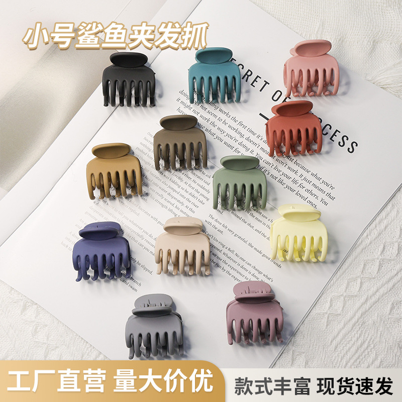 Children's Hair Claw Clip Girls Hair Clip Back of Head Matte Shark Clip Hair Claw Broken Hair Braid Hair Clip Simple Hair Accessory