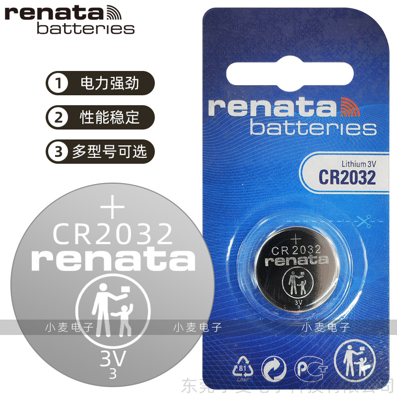 Renata CR2032 Düğme Pil 3V Lityum, Araç Anahtarı ve Saat İçin