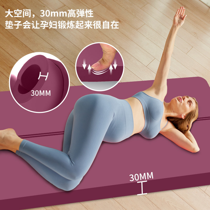 Stokta 2 metre uzun 30MM kalın yoga matı ev tipi spor fitness kaymaz mat darbe emici gürültü önleyici atlama ipi zemin matı