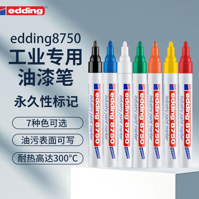 Edding 8750 Endüstriyel Permanent Marker, Alkole ve Yüksek Sıcaklığa Dayanıklı