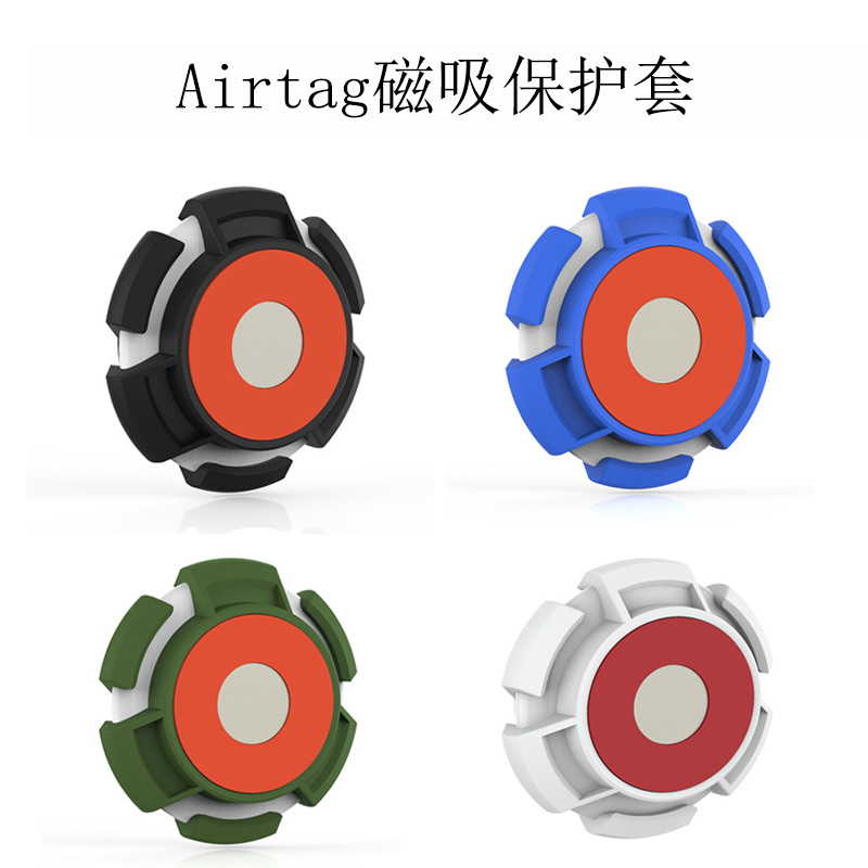 Apple AirTag magnetische Schutzhülle
