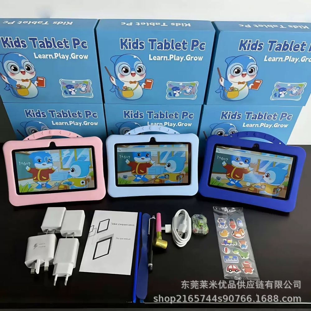 Cross-Border Kinder-Tablet Android 7 Zoll Lern-Tablet Augenschonend intelligente Hauslehrer-Maschine Export