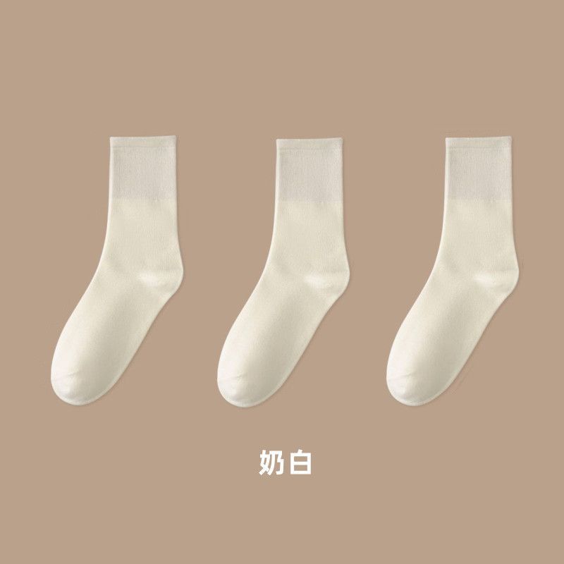TikTok-Stil weiße nahtlose Socken für Damen, Mittelbein-Socken für alle vier Jahreszeiten, japanischer College-Stil, einfache, modische Slouch-Socken. - 8