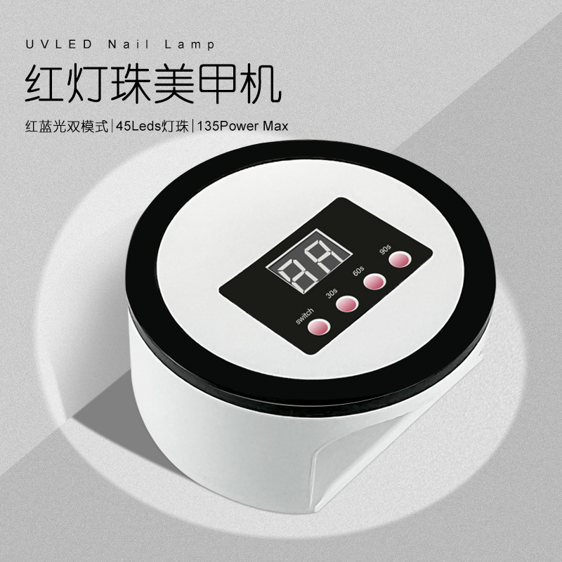 Shoufeng M2 Nagellampe 135W, 45 LEDs, Rotlicht UV-Trockner - 1