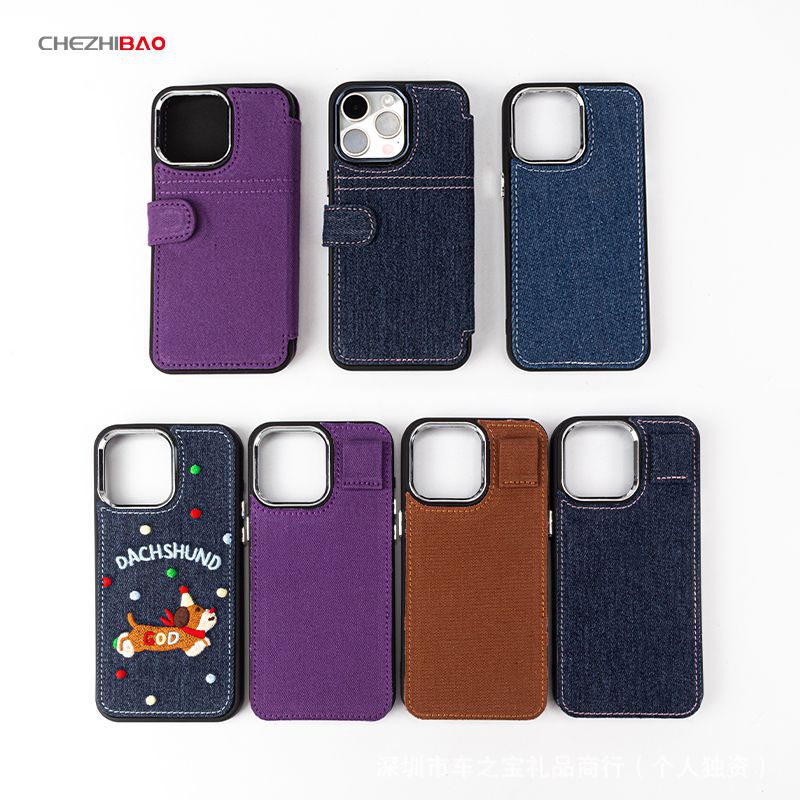 Denim-Handyhülle für iPhone 16 Pro Max, 15, 14 Pro, blankes DIY-Design
