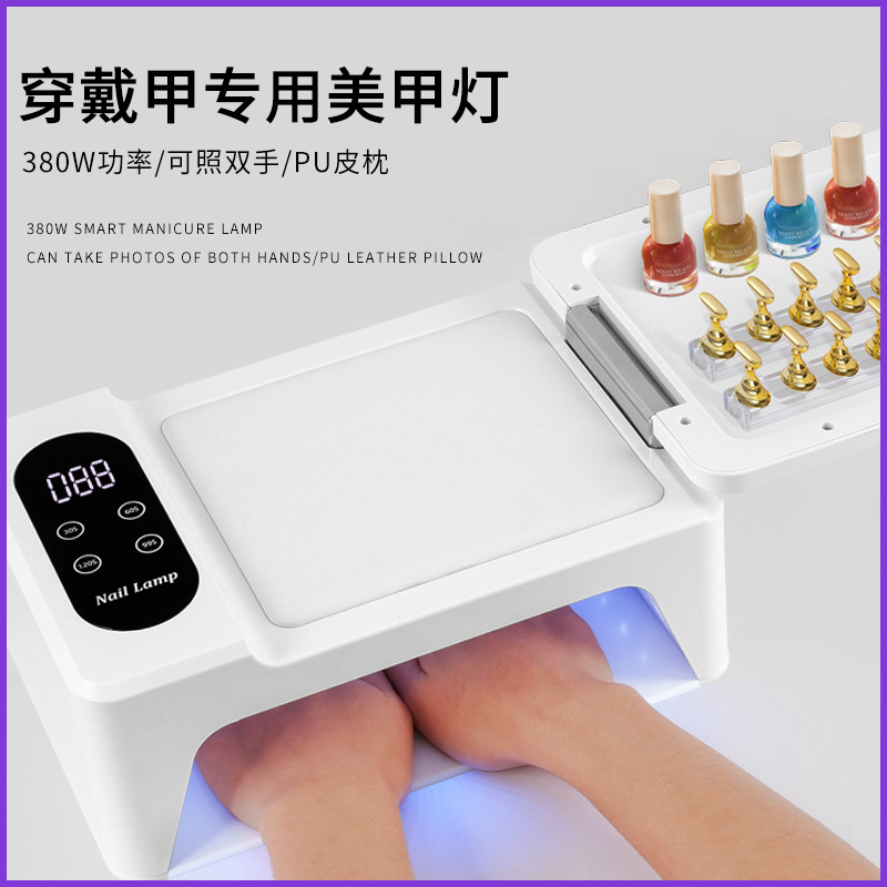 UV-Nagellacktrockner für Nagelstudios, tragbarer Nagelkunstlicht, Doppelhand-Manikürelampe, schnelltrocknend, großer Arbeitsbereich, Handauflage, Lichtherapielampe
