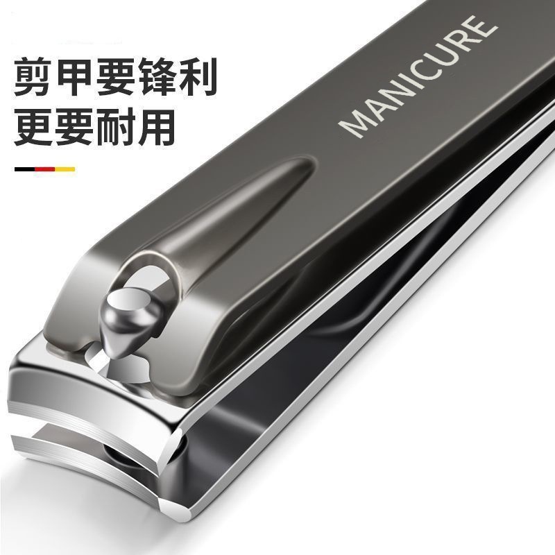 German-Style Nail Clipper Set 10-Piece with Leather Pouch Manicure Kit