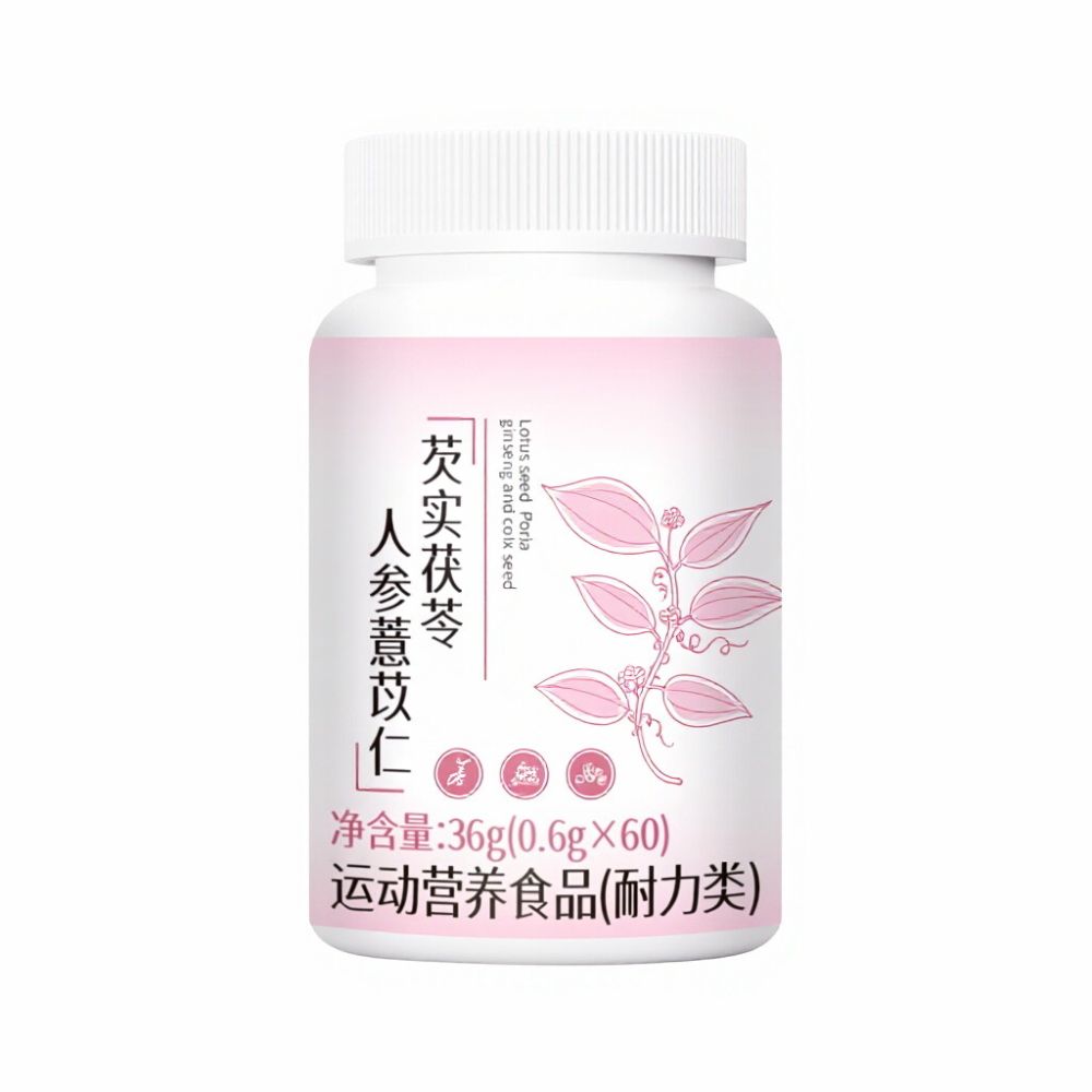 Çoklu Vitamin Mineral Probiyotik Toz Kalsiyum ve Vitamin D
