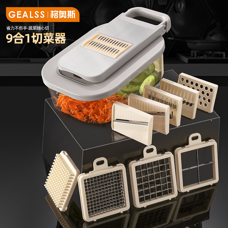Cross-border new product multifunctional vegetable chopper household vegetable cutting machine multipurpose potato grater fruit slicer chopper