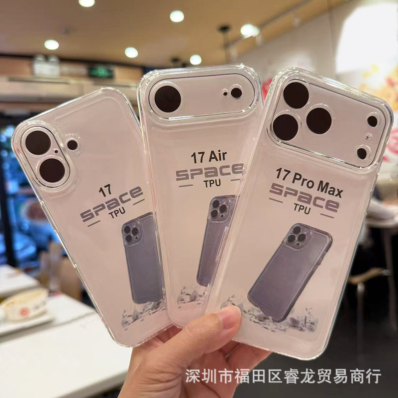 Magnetische Handyhülle für iPhone 17 Pro Max, iPhone 17 Pro transparente weiche Schale, 18 PM Raumfahrt-Schale, stoßfest