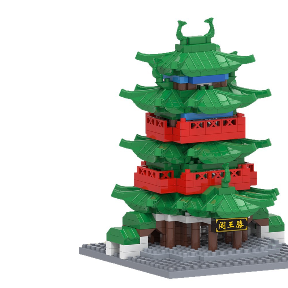 Gelbkranich-Turm Bausteine-Set für Kinder